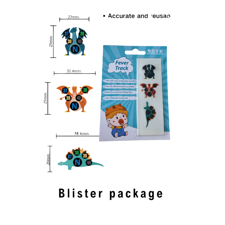 Cartoon LCD Forehead Temperature Monitor Sticker7 Cartoon LCD Forehead Temperature Monitor Sticker7