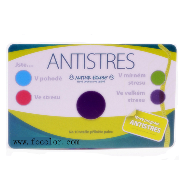 Advertisement PVC Color Changing Stress Test Card