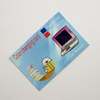 Plastic Mood Test Card