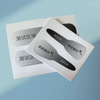 Reusable Hair Oil Skin Test Card