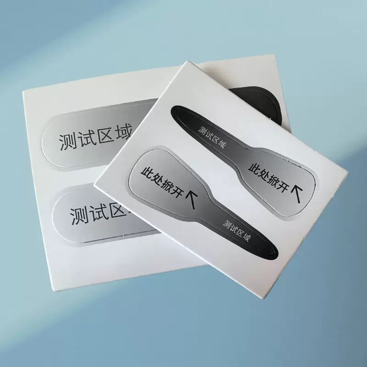 Reusable Hair Oil Skin Test Card