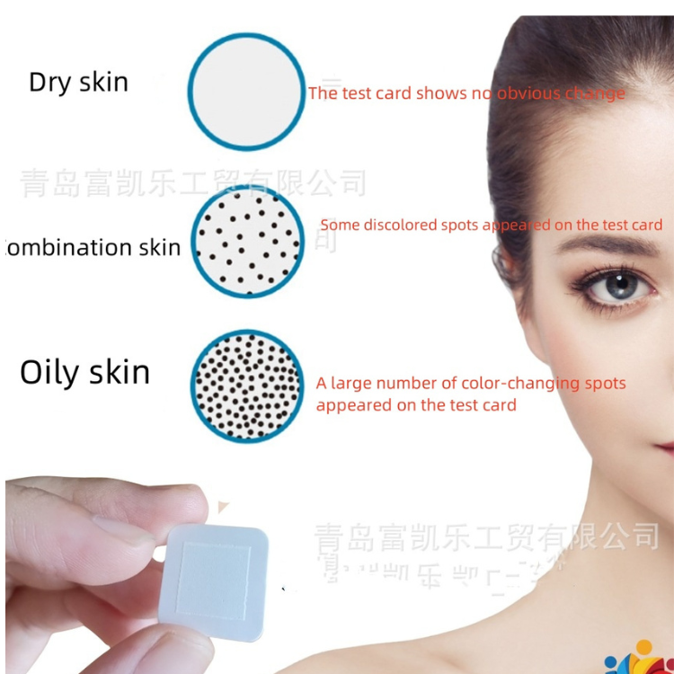 Hair Oil Skin Test Cards (2) Hair Oil Skin Test Cards (2)