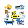Baby Bath Water Thermometer Card