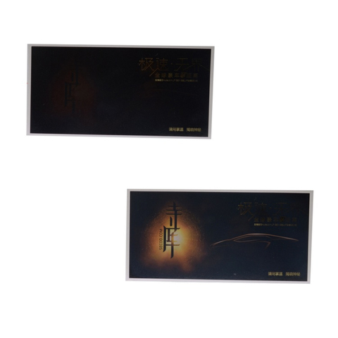 Irreversible Color Changing Card