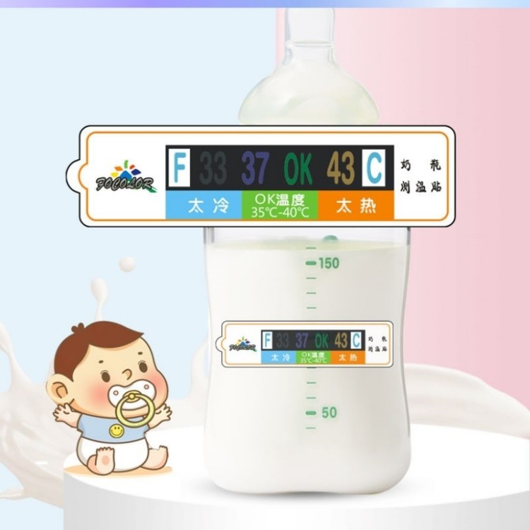 Baby Milk Bottle Water Temperature Display Sticker