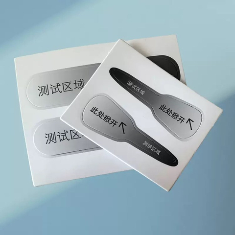 Hair Oil Skin Test Card