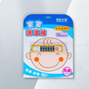 Plastic Liquid Crystal Body Fever Temperature Test Card