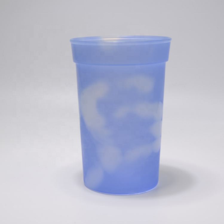 Reusable Color Changing Cup