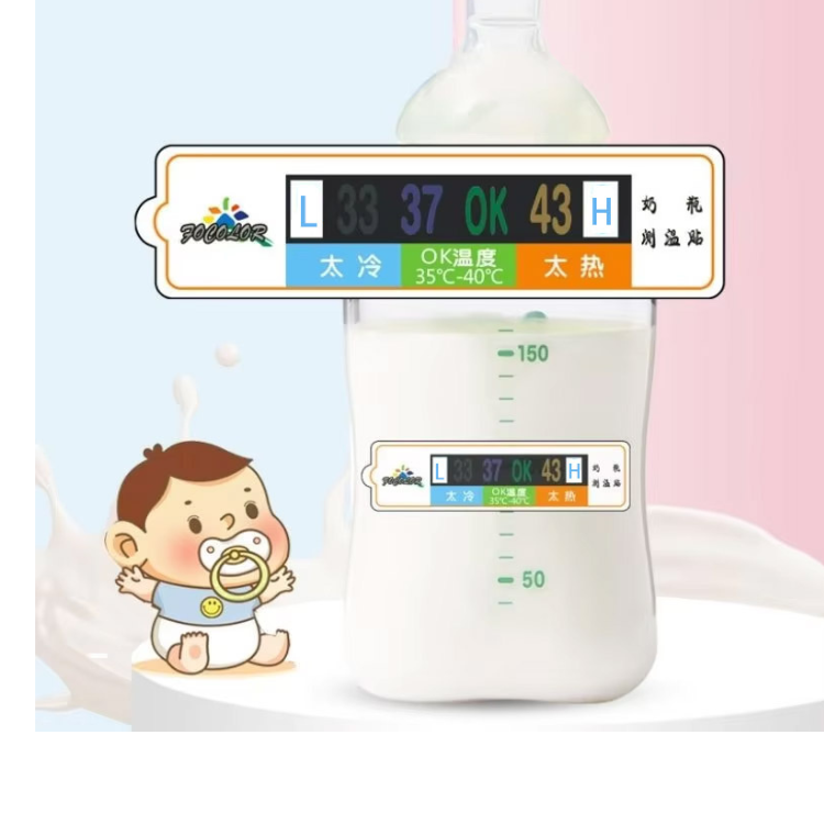 Baby Milk Bottle Temperature Strip