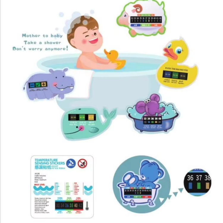 Liquid Crystal Digital Water Temperature Indicator Sticker (1)
