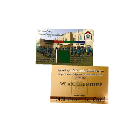 Advertisement PVC Color Changing Stress Test Card