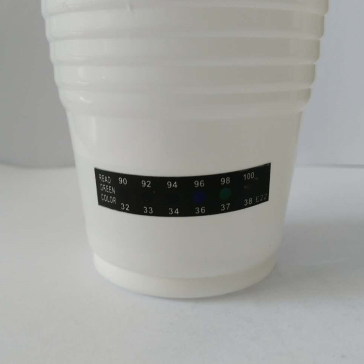 LCD Stick On Thermometer Strip for Urine Cup (3)
