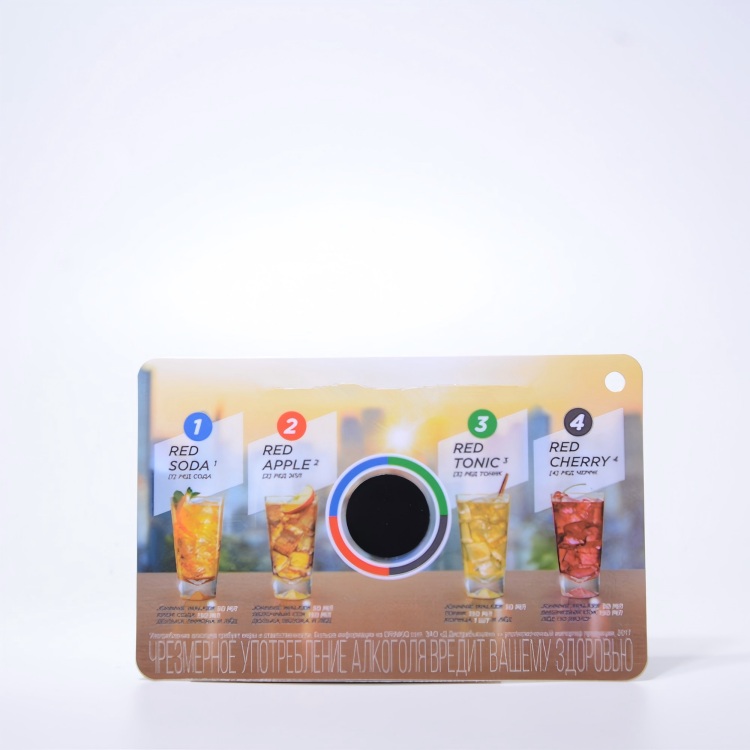 Advertisement PVC Color Changing Stress Test Card